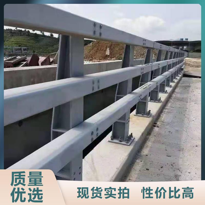 护栏立柱批发价