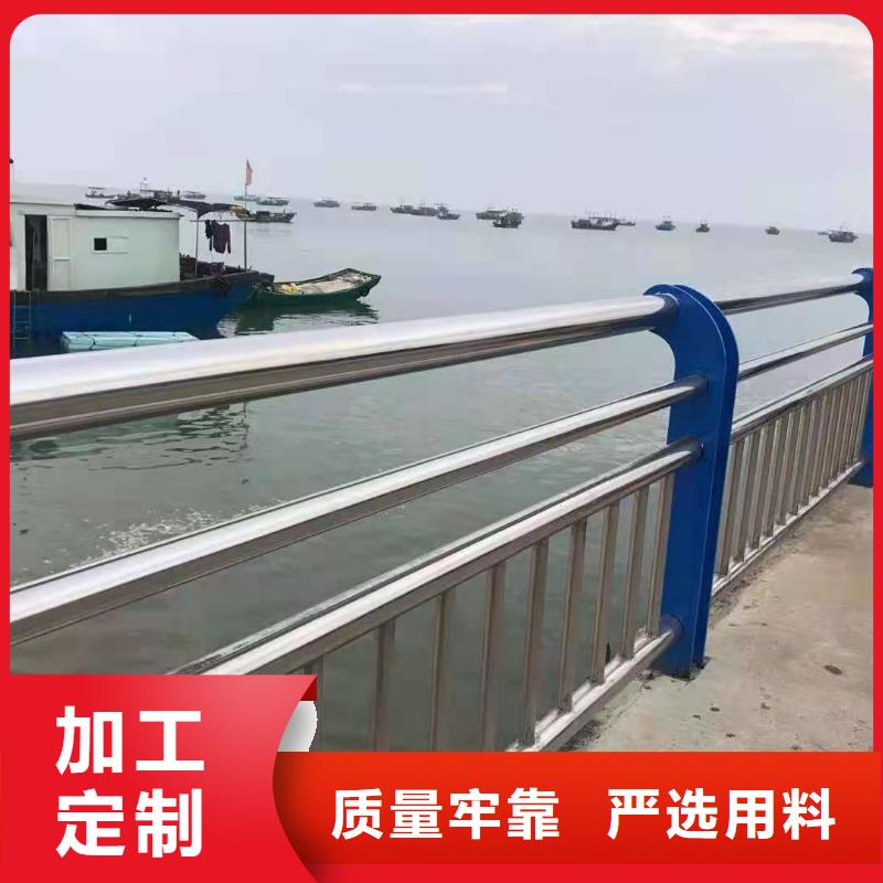 201不锈钢复合管护栏2025报价