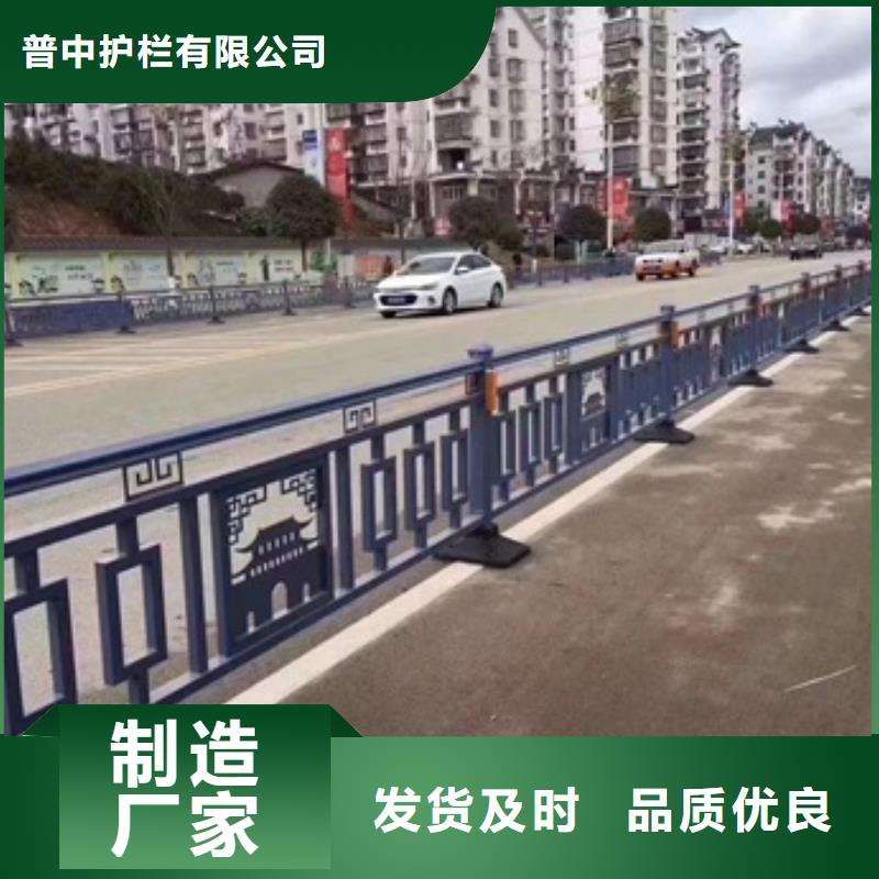 城市护栏生产制造厂家