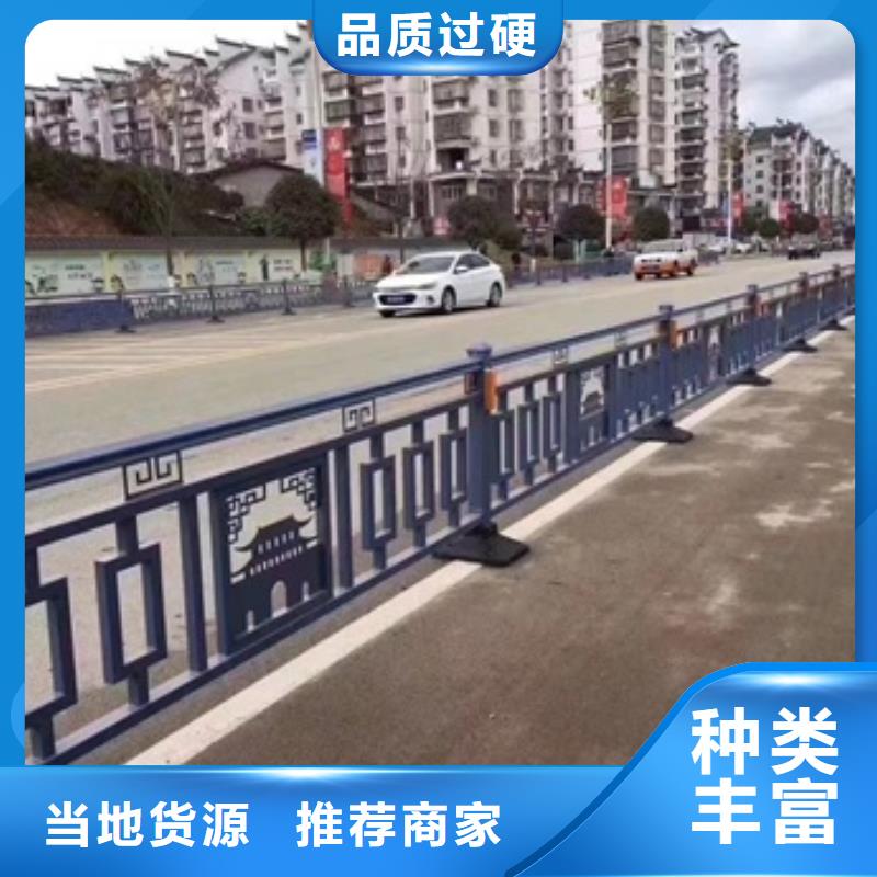 防撞钢板立柱_按需定制