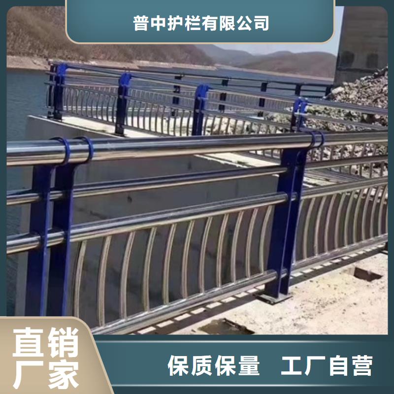 不锈钢防撞护栏厂子