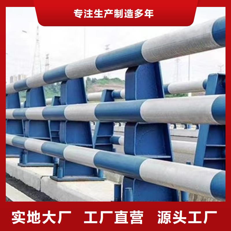 景观护栏厂家