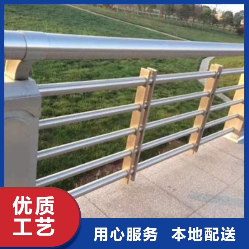 护栏不锈钢复合管栏杆供应采购