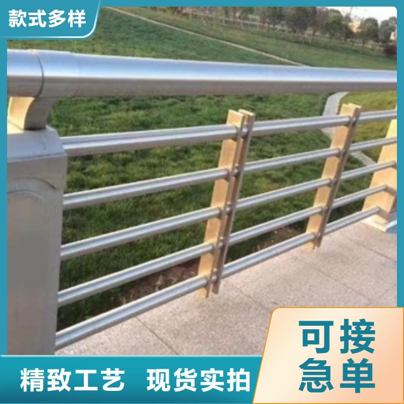护栏防护栏应用范围广泛