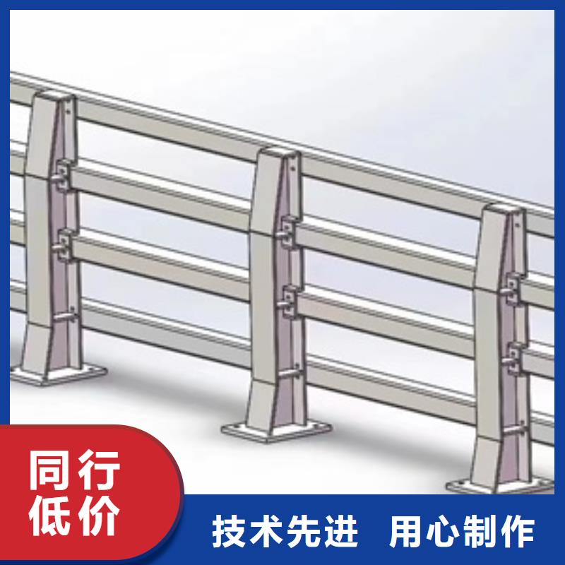 厂家不锈钢桥梁护栏