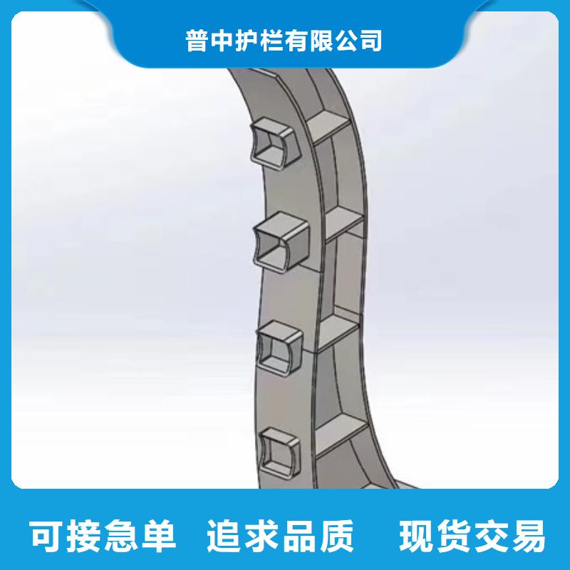 不锈钢复合管桥梁护栏厂家热线
