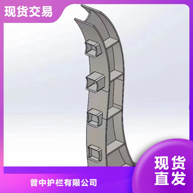 广受好评城市护栏厂家