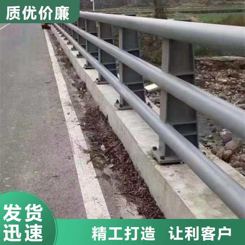 销售不锈钢复合管隔离护栏_精选厂家