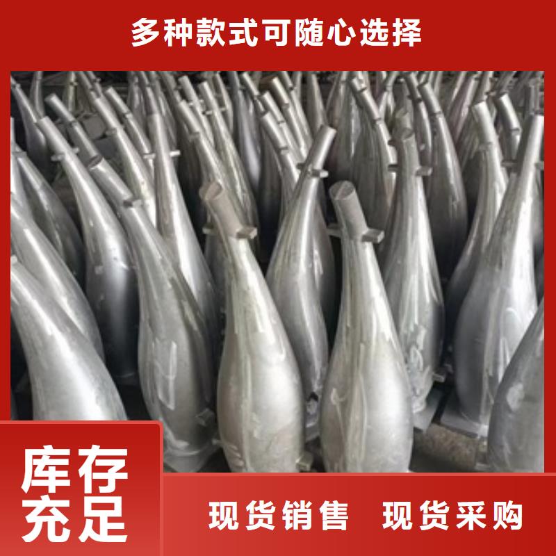 304不锈钢复合管护栏来图加工