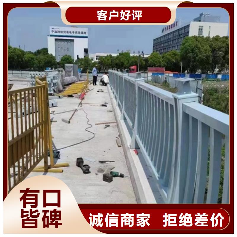 不锈钢立交桥防撞护栏