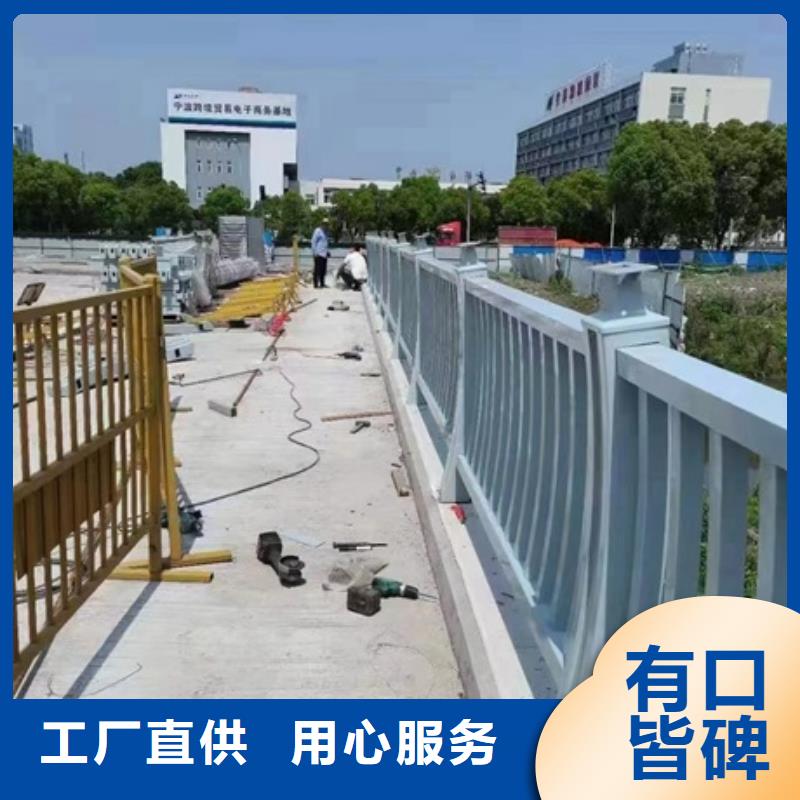 公路防撞护栏质优价格更优