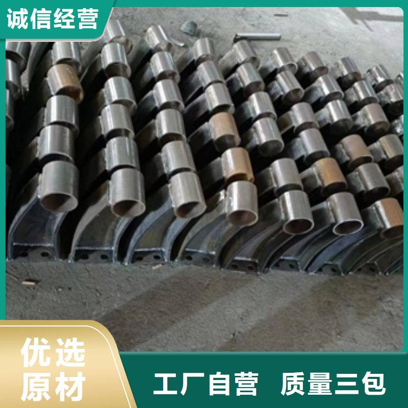 供应批发河道栏杆-省钱