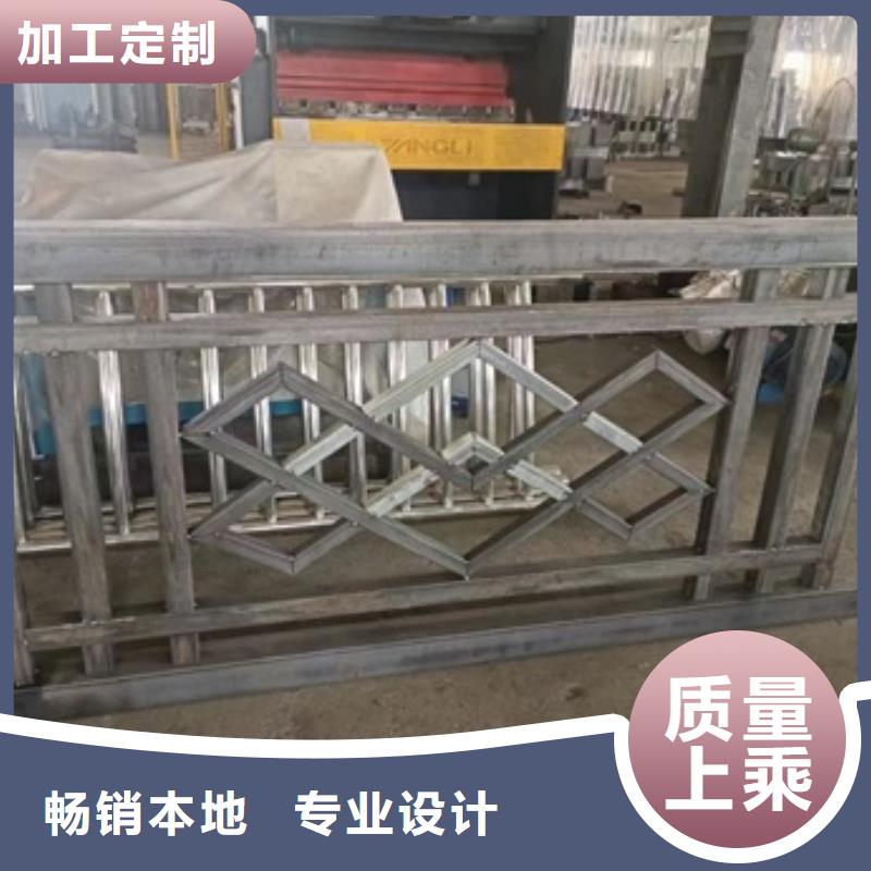 护栏防撞护栏一手货源