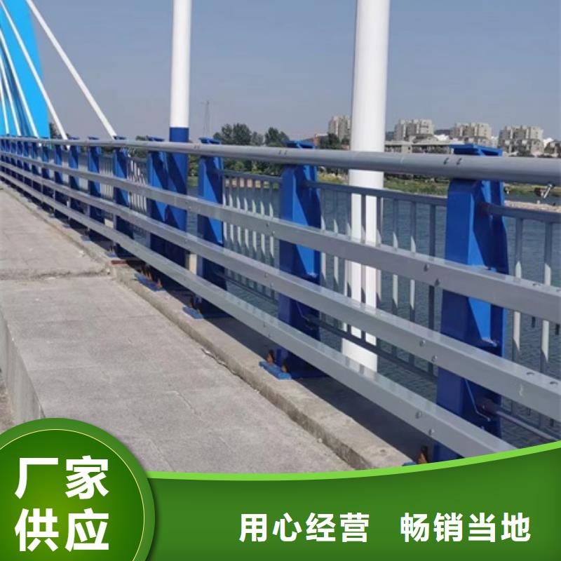 护栏立柱批发价