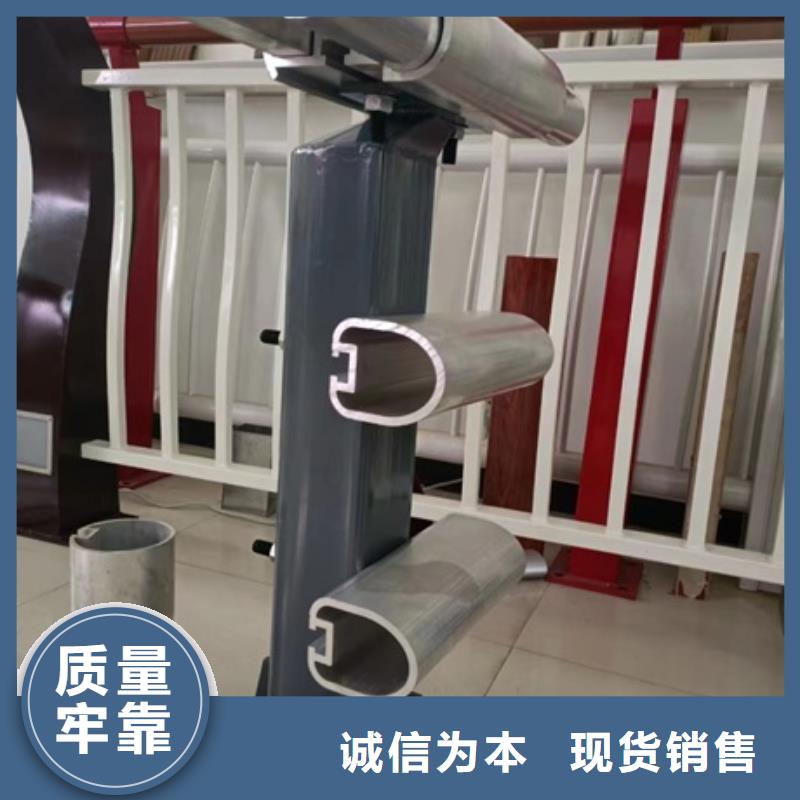 防撞护栏2025报价
