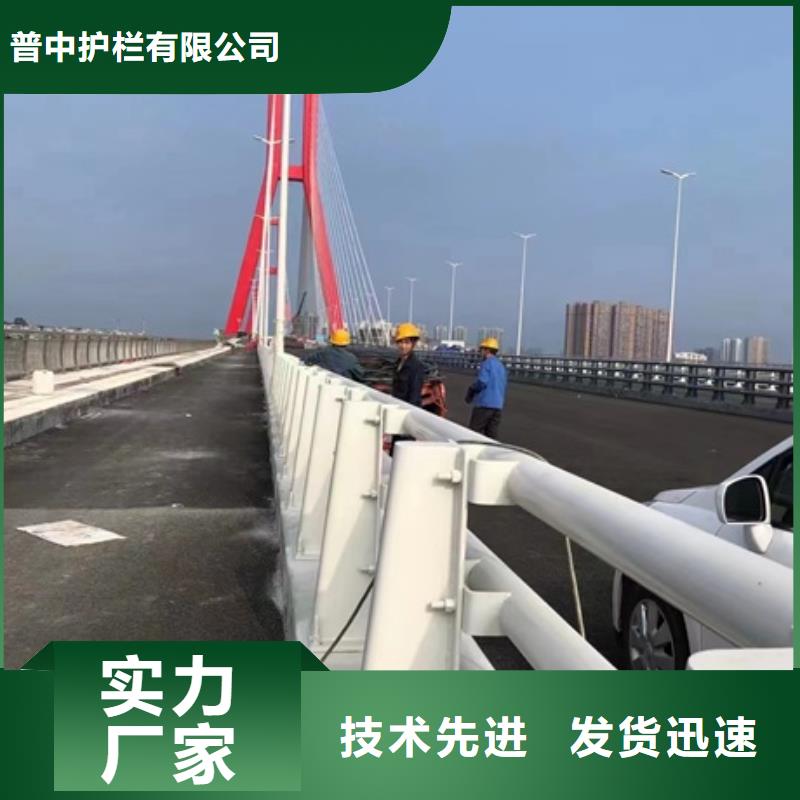 铁路隔离不锈钢护栏品质有保障