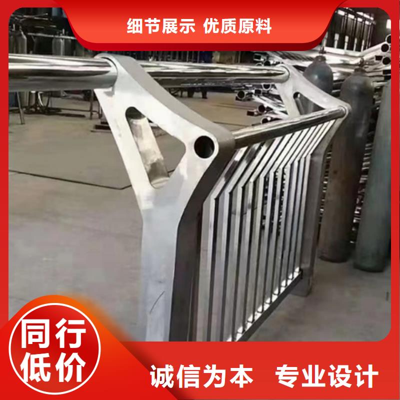 【护栏】桥梁护栏按需定制真材实料