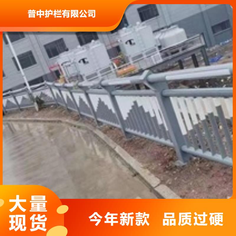 护栏立柱厂家直销放心