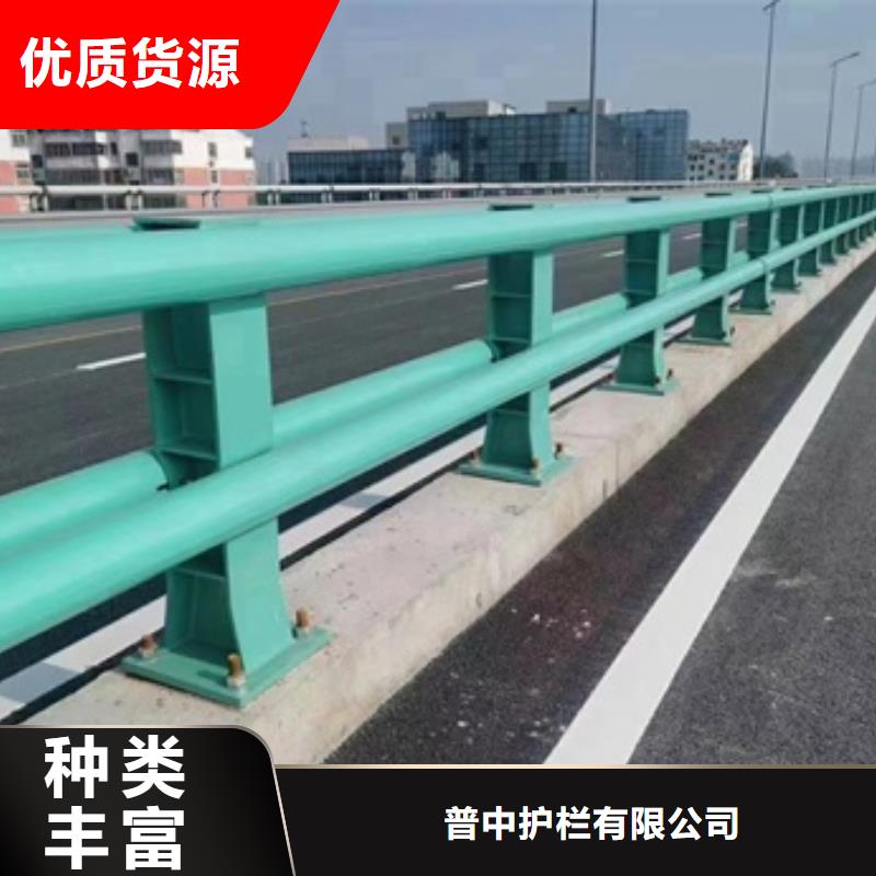 护栏不锈钢复合管栏杆供应采购