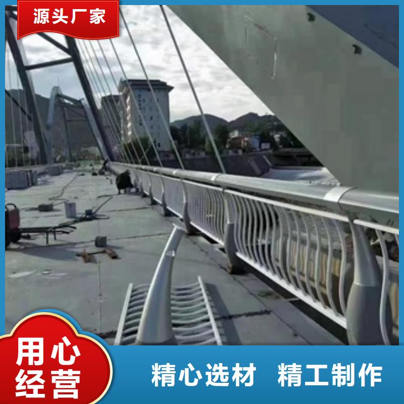 泌阳县钢丝绳栏杆省心可靠