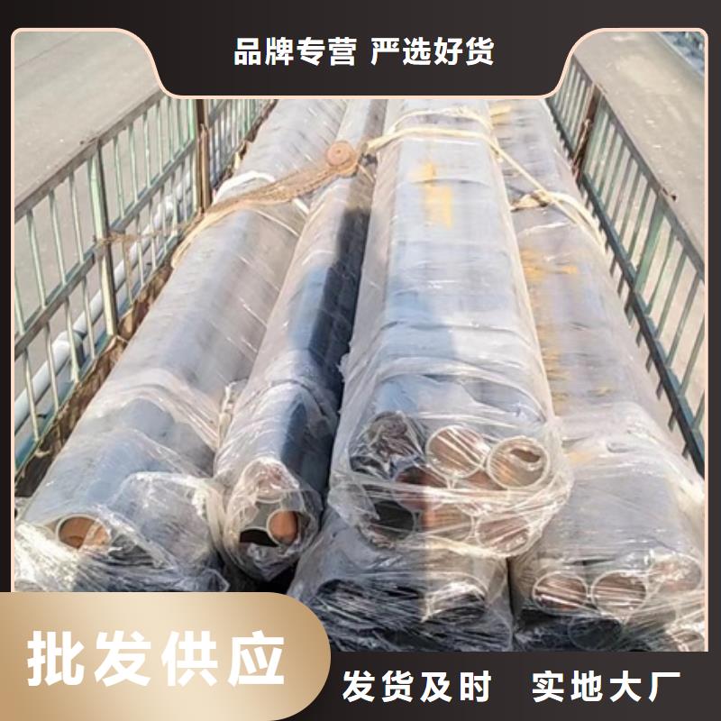 河道栏杆材质好用料足