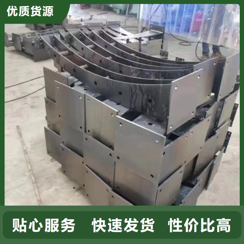 不锈钢河道栏杆价格-生产厂家
