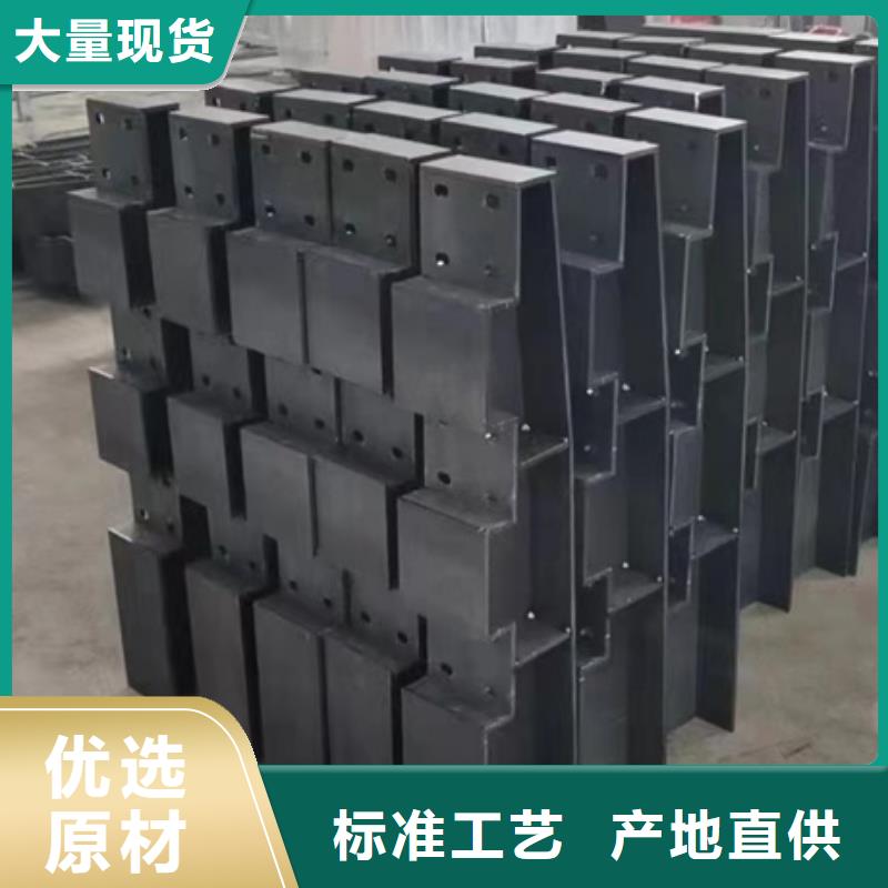 桥梁河边护栏