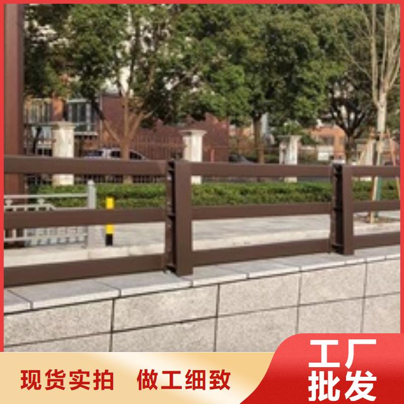护栏厂家