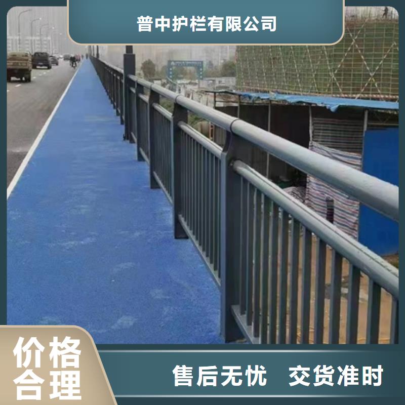 澄迈县锌钢栏杆厂