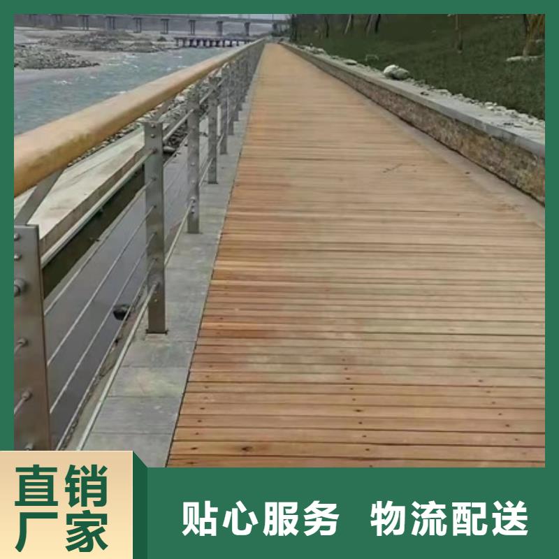 【护栏【景观护栏】产品实拍】