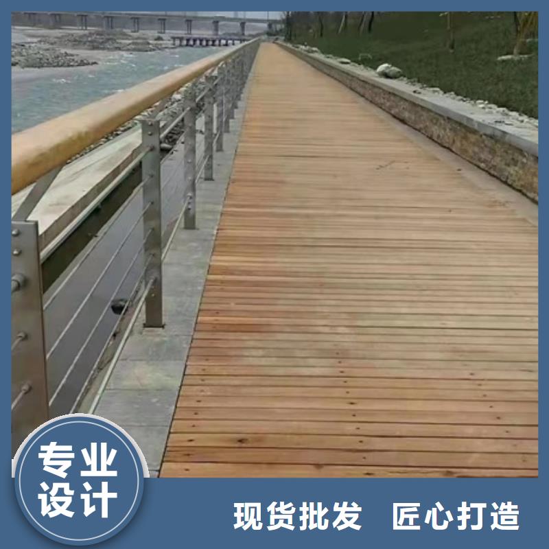 复合不锈钢护栏厂家