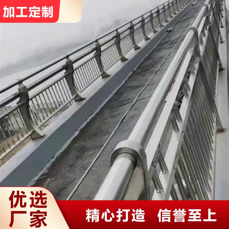 口碑好的金属梁柱式防撞护栏经销商