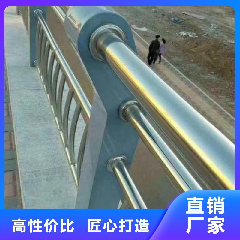 公路桥梁防撞护栏库存量大