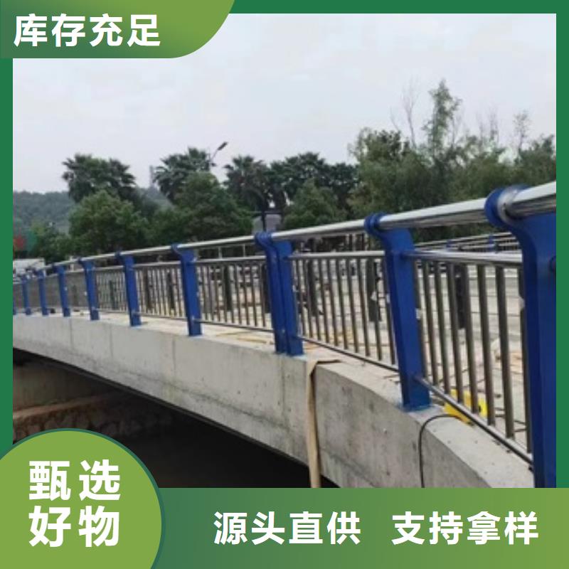 护栏,【城市景观防护栏】实力工厂