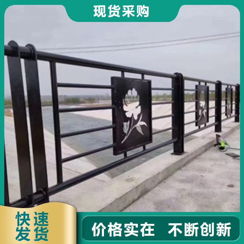 护栏不锈钢道路护栏匠心制造