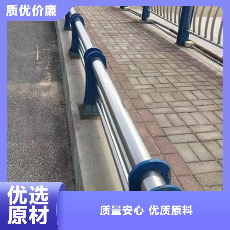 碳素钢复合圆管厂家