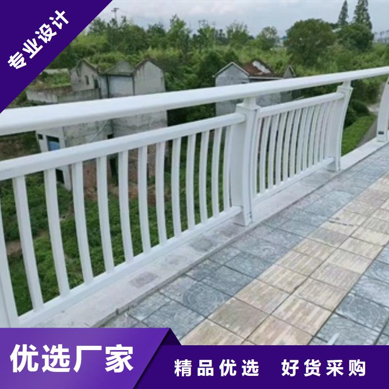广受好评城市护栏厂家