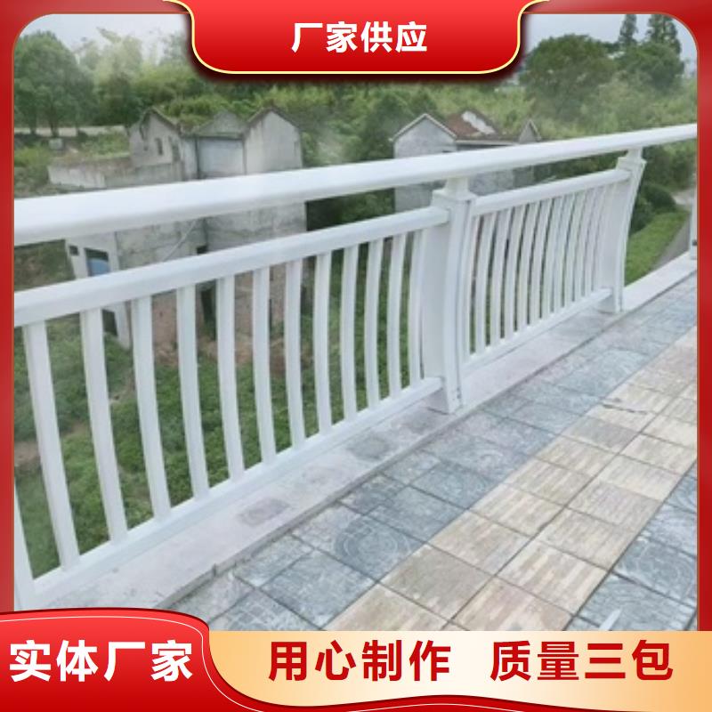 不锈钢桥梁护栏