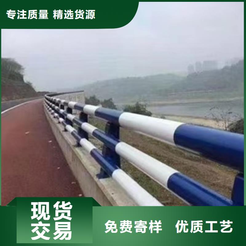 S级防撞护栏、S级防撞护栏厂家直销-质量保证