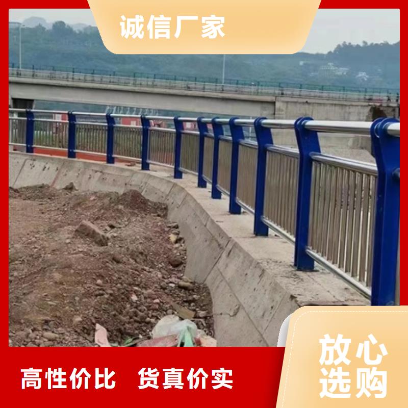 201不锈钢栏杆销往全国