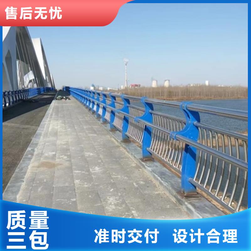 304不锈钢复合管桥梁护栏2025年新一代技术