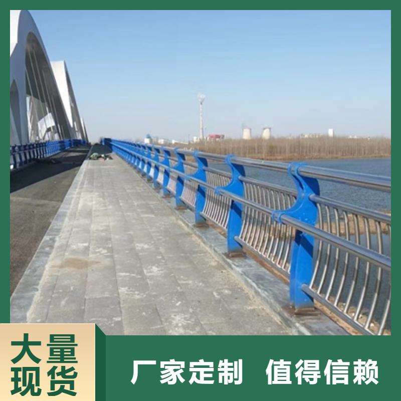 钢丝绳防护栏杆-钢丝绳防护栏杆靠谱