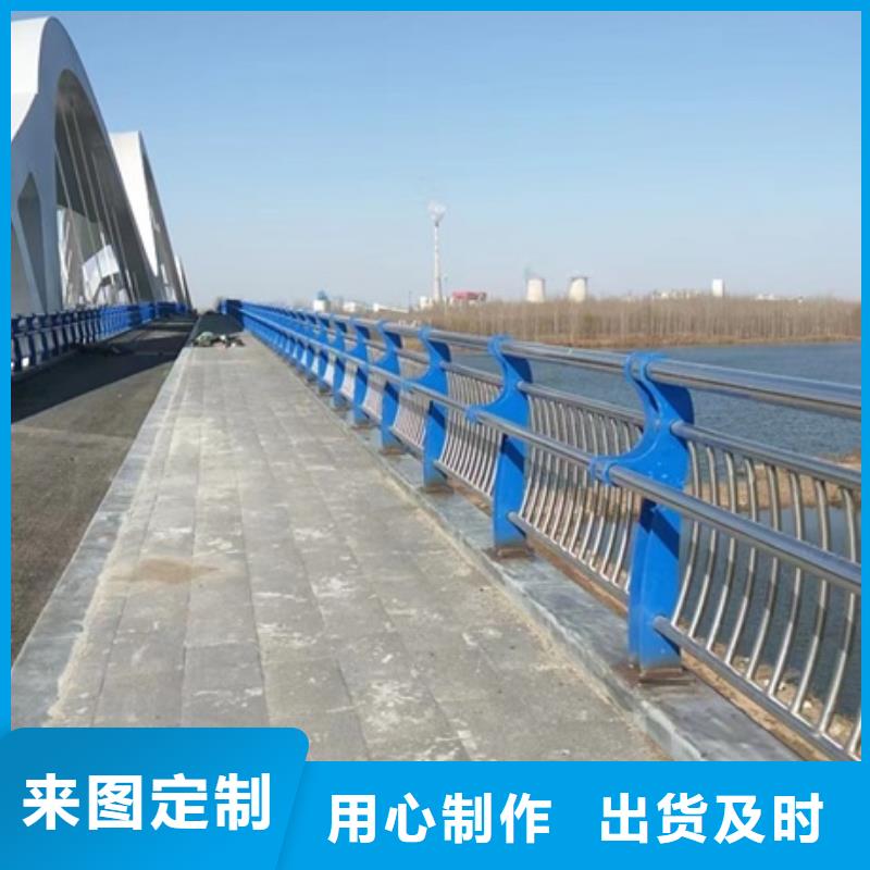 桥梁护栏订制厂家