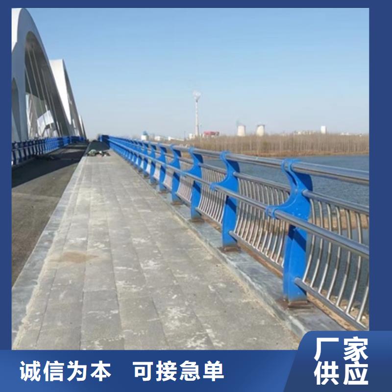 不锈钢栏杆来图加工