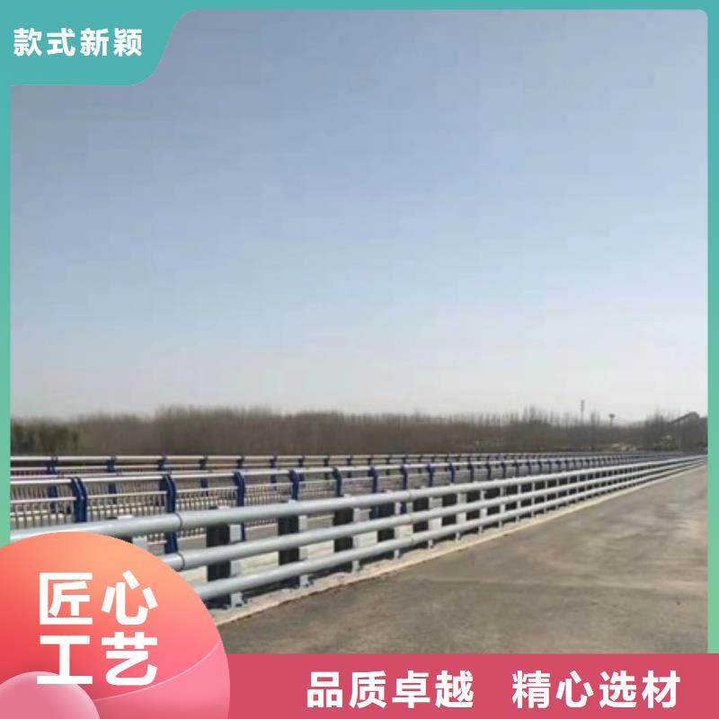 河道栏杆厂子