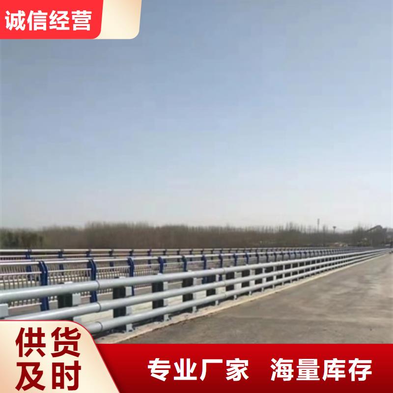 不锈钢灯光护栏