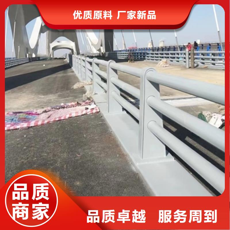 复合不锈钢护栏厂家