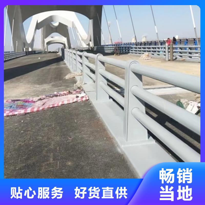 桥梁护栏定做厂子