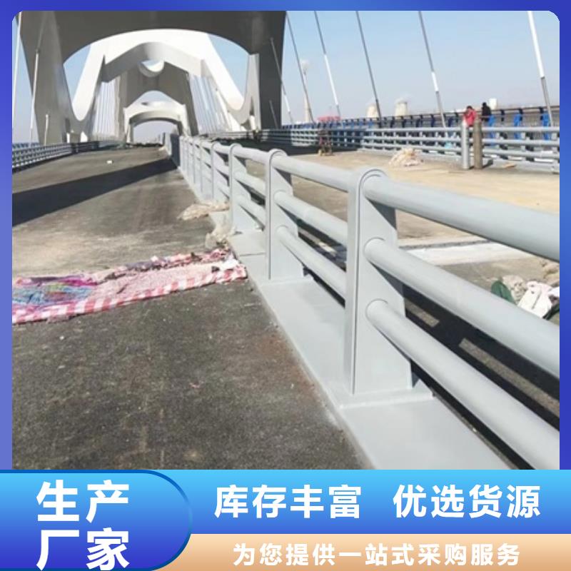 杭州桥梁护栏厂家