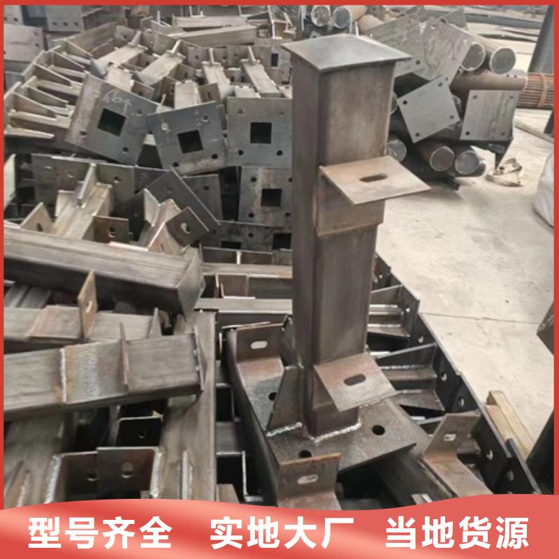 桥梁栏杆优质产品优惠价格